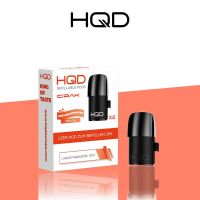 HQD - Refillable (Leere) Pod (2er Pack