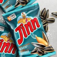 Jinn Sonnenblumenkerne
