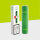 HQD Surv - Cactus *NEU*