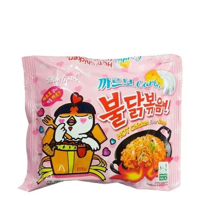 Samyang Buldak Ramen Carbonara 130g