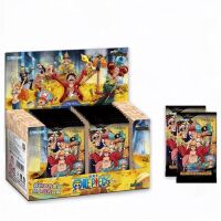 One Piece Booster - Fischmenscheninsel - Chinesisch