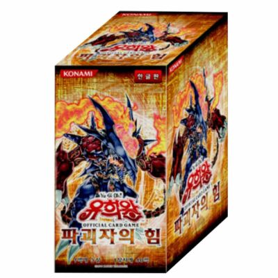 Yu-Gi-Oh Booster - Force of the Breaker - Koreanisch