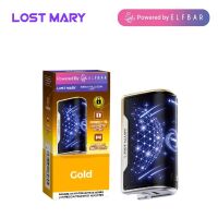 Lost Mary - Nera Max Akku Gold