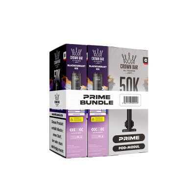 AL Fakher - Hypermax 50K - Blackcurrant Ice