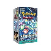 Pokémon Booster - Stellar Miracle - Koreanisch
