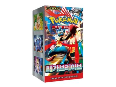 Pokemon Booster - Mega Brave - Koreanisch