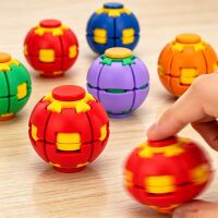 Fidget Spinner Ball - Virales Fidget Toy